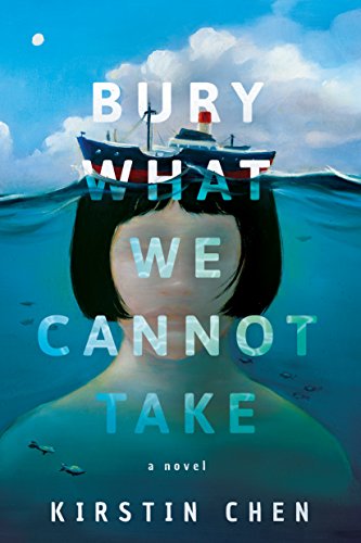 Beispielbild fr Bury What We Cannot Take: A novel zum Verkauf von SecondSale