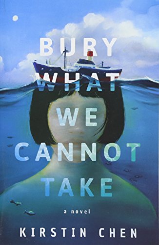 Beispielbild fr Bury What We Cannot Take: A novel zum Verkauf von SecondSale