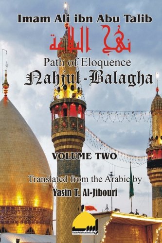 Beispielbild fr Nahjul Balagha Volume 2 zum Verkauf von Revaluation Books