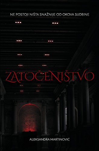 Stock image for Zatocenistvo for sale by THE SAINT BOOKSTORE