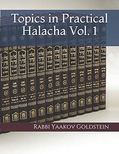 Beispielbild fr Topics in Practical Halacha Vol. 1 zum Verkauf von SecondSale