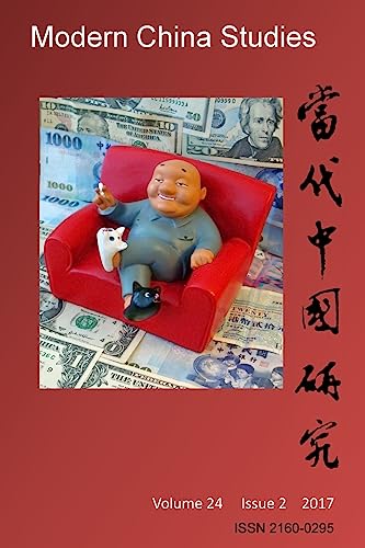 Beispielbild fr Modern China Studies: Corruption and Anticorruption Campaigns in China zum Verkauf von Wonder Book