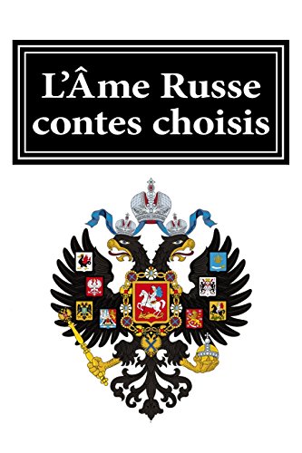 9781544121536: L'me Russe (French Edition)