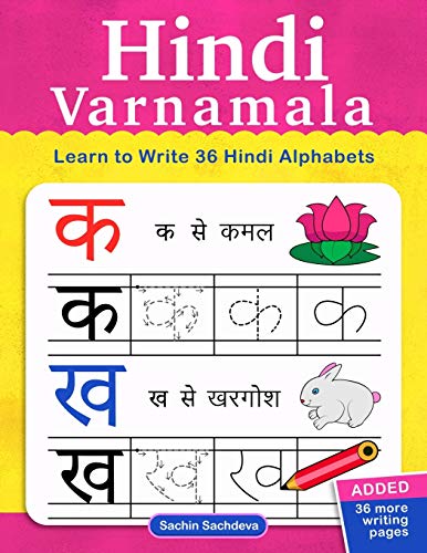 Stock image for Hindi Varnamala: Learn to Write 36 Hindi Alphabets for Kids (Ages 3-5) for sale by HPB-Red