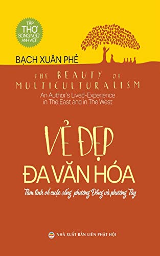 Stock image for Ve dep da van hoa: The Beauty of Multiculturalism for sale by THE SAINT BOOKSTORE