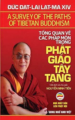 9781545498514: Tổng quan về cc php mn trong Phật gio Ty Tạng (song ngữ Anh Việt): Bản in năm 2017