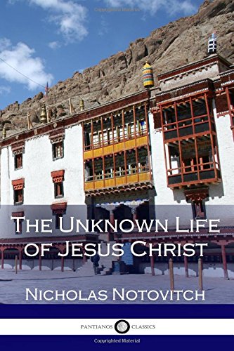 9781545583753: The Unknown Life of Jesus Christ