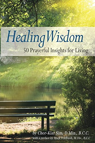 Beispielbild fr Healing Wisdom zum Verkauf von Wonder Book