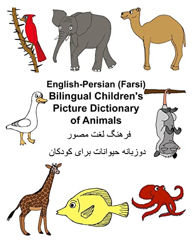 Stock image for English-Persian/Farsi Bilingual Children's Picture Dictionary of Animals (FreeBilingualBooks.com) for sale by SecondSale