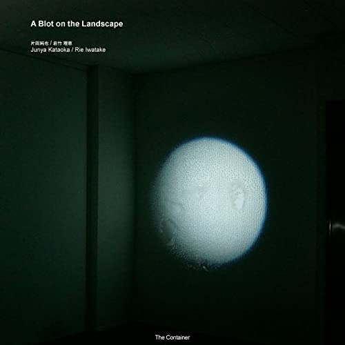 9781546712527: Junya Kataoka / Rie Iwatake: A Blot on the Landscape (The Container: Catalogues)