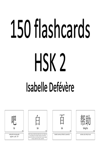 9781547042586: 150 flashcards HSK 2