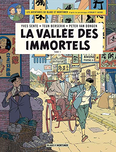 9781547907557: Blake & Mortimer - tome 25 - La Vallee des Immortels - Tome 1 - Menace sur Hong Kong (French Edition)