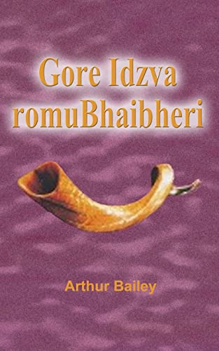 Stock image for Gore Idzva romuBhaibheri: The Biblical New Year (Shona Version) (Shona Edition) for sale by Lucky's Textbooks