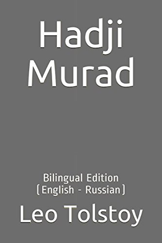 9781549995217: Hadji Murad: Bilingual Edition (English - Russian)