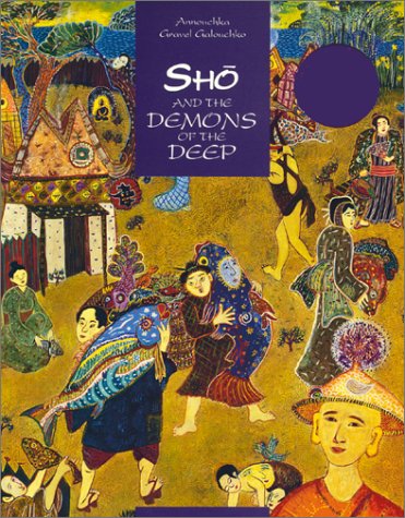 9781550373981: Sho and the Demons of the Deep