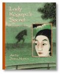 Stock image for Lady Kaguya's Secret: A Japanese Tale for sale by Wonder Book