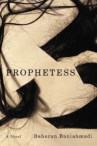 Stock image for Prophetess Format: TradePaperback for sale by INDOO