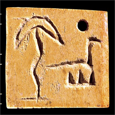 9781551562339: Egypt 2500 BC (Paperblanks Writing Tablet Series)