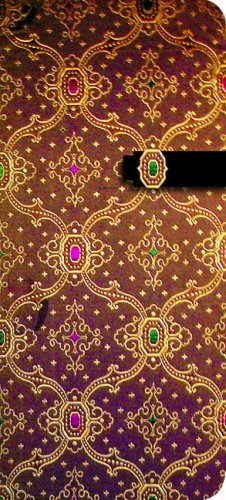 Slim Cuivre: Lined (French Ornate Slim Notes) (9781551564999) by Paperblanks