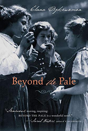 Imagen de archivo de Beyond the Pale a la venta por SecondSale