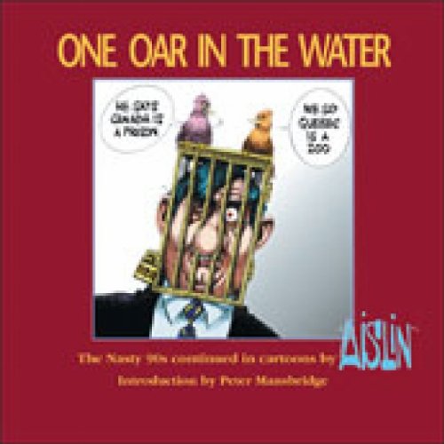 Stock image for One Oar in the Water for sale by Better World Books: West