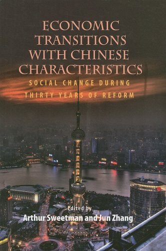 9781553392354: Economic Transitions with Chinese Characteristics V2: Social Change During Thirty Years of Reform (Volume 127) (Queen's Policy Studies Series)