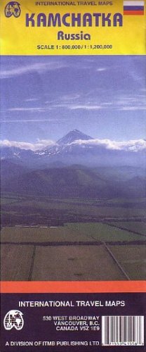 9781553415565: Kamchatka Peninsula (Travel Reference Map)