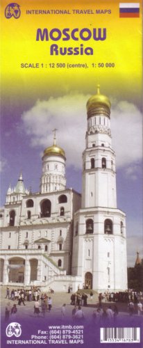 Imagen de archivo de Moscow Russia 1:12,500 Travel Map (International Travel City Maps: Moscow) a la venta por HPB-Emerald