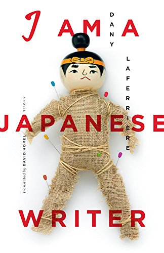 Stock image for I Am a Japanese Writer: A Novel for sale by More Than Words