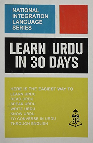 9781553940449: Learn Urdu in 30 Days, 16th Edition