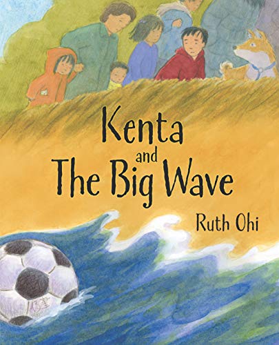 9781554515776: Kenta and the Big Wave