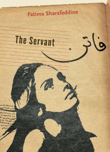 Stock image for The Servant for sale by Better World Books