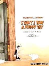 9781555216962: I Tawt I Taw a Puddy Tat (Looney Tunes Big Screen Storybooks)