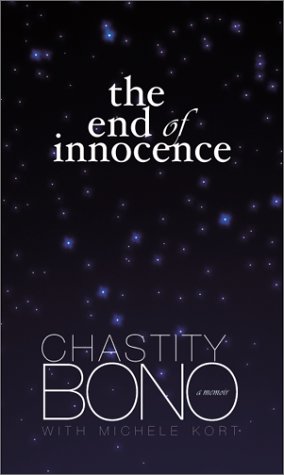 9781555836207: The End of Innocence: A Memoir
