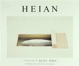 Imagen de archivo de Heian: Compositions by Seiju Toda a la venta por ThriftBooks-Atlanta