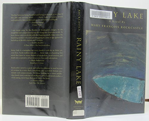 9781555972189: Rainy Lake: A Novel