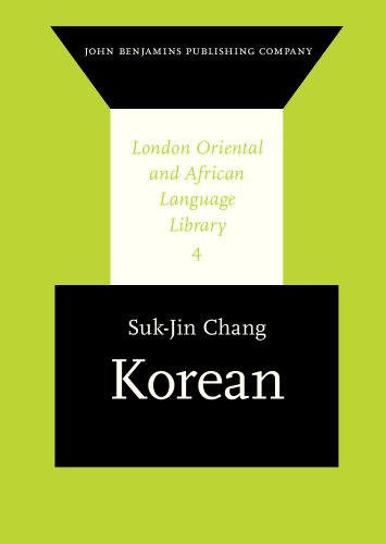 9781556197284: Korean (London Oriental and African Language Library)