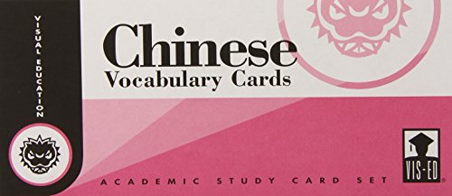 Chinese Vocabulary Cards: Academic Study Card Set (9781556370878) by Vis-Ed (Visual Education)