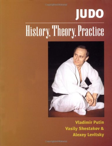 Beispielbild fr JUDO: HISTORY, THEORY, PRACTICE zum Verkauf von BennettBooksLtd