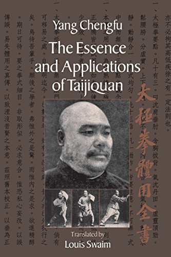 Stock image for Complete Book of the Essence and Application of Taijiquan for sale by WorldofBooks