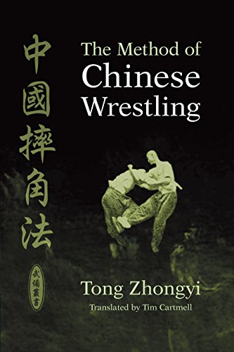 Stock image for The Method of Chinese Wrestling for sale by HPB-Red