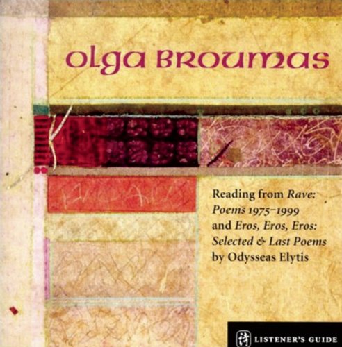 Imagen de archivo de Olga Broumas: A Listener's Guide Format: AudioCD a la venta por INDOO