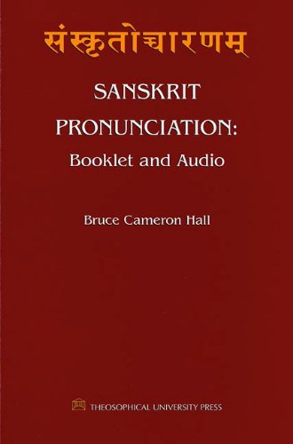 9781557001788: Sanskrit Pronunciation CD