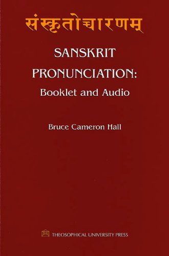 9781557001788: Sanskrit Pronunciation: Booklet & CD