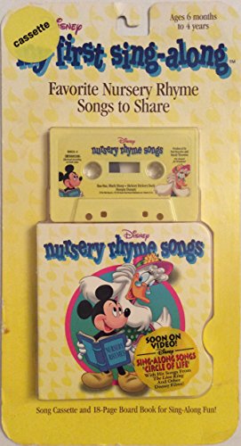 Stock image for Favorite Nursery Rhyme Songs to Share (My First Sing-Along) for sale by Hawking Books