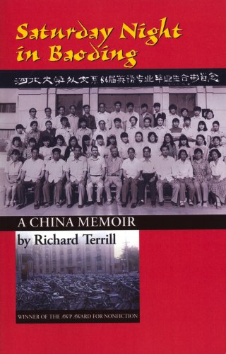 Imagen de archivo de Saturday Night in Baoding : A China Memoir a la venta por Better World Books