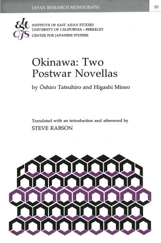 Stock image for Okinawa : Two Postwar Novellas for sale by Better World Books