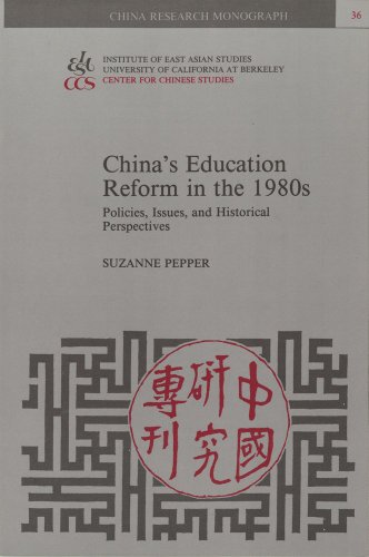 Stock image for China's Education Reform in the 1980s: Policies, Issues and Historical Perspectives for sale by Smith Family Bookstore Downtown