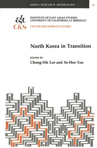 9781557290243: North Korea in Transition (Korea Research Monograph)