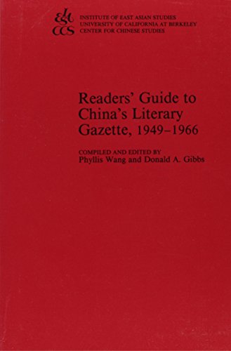 Readers' Guide to China's Literary Gazette, 1949-1966